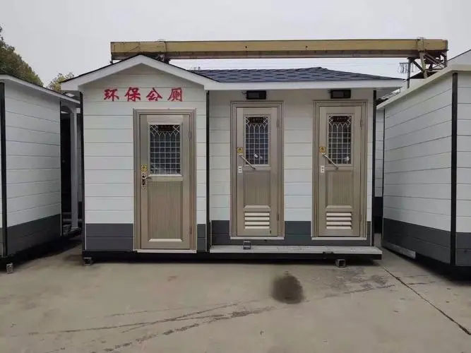 城阳移动厕所租赁